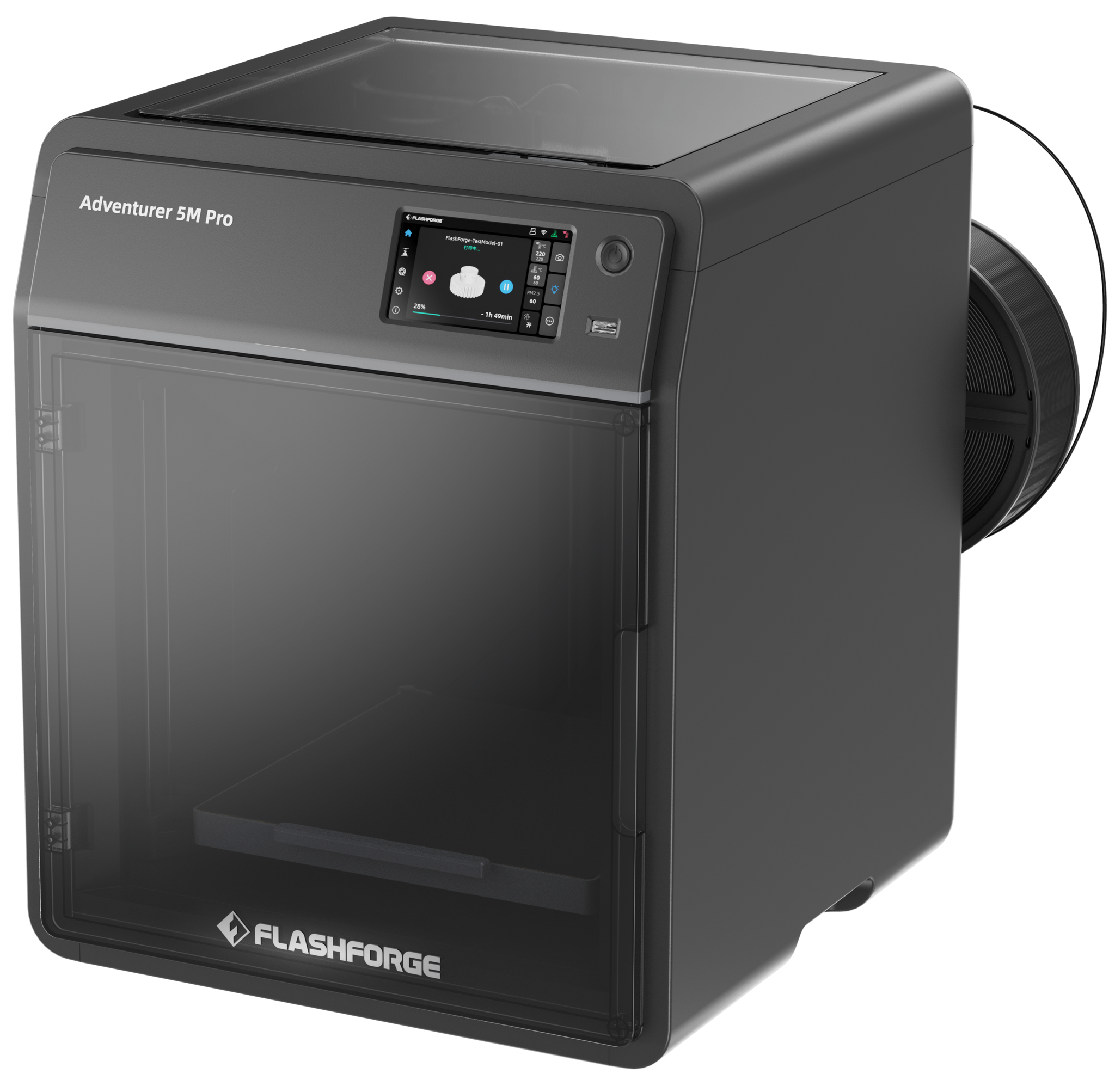FlashForge Adventurer 5M Pro 3D Printer | 3D Printernational FlashForge Adventurer 5M Pro 3D Printer | 3D Printernational