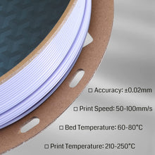 Load image into Gallery viewer, SainSmart.com Filament USA Violet 1.75mm PRO-3 PETG Filament, 1kg